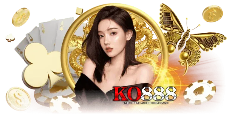 เว็บสล็อต